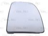 CITRO 071748245 Mirror Glass, outside mirror